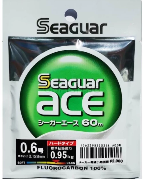 Seaguar Ace - 0.205mm 0.205mm