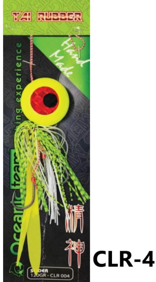 Oceanic Slider - CLR-4 60g