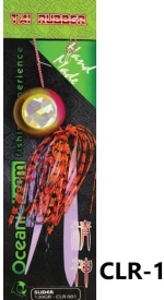 Oceanic Slider - CLR-1 80g