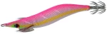 DTD Retro Oita - PINK 3.0