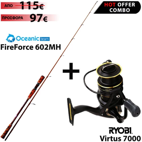 Combo Boat Oceanic Team Fireforce 602MH + Ryobi Virtus 7000