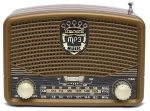 Φορητό Ασύρματο Retro Ηχείο Bluetooth FM/USB/TF/AUX 5W CMiK MK-619BT Καφέ
