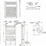 Splendid Round Ίσια Πετσετοκρεμάστρα Μπάνιου 1800x500 998kcal/h Χρωμέ