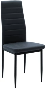 Καρέκλα Parker pakoworld PU ανθρακί-μαύρο πόδι 42x48x98εκ