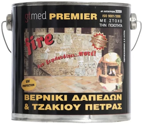 Gtmed Premier Fire Βερνίκι Δαπέδων και Τζακιών Πέτρας 2,5 Kg