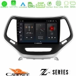 Cadence Z Series Jeep Cherokee 2014-2019 8core Android12 2+32GB Navigation Multimedia Tablet 9" (Ασημί Χρώμα)