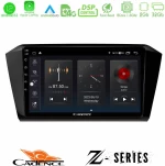 Cadence Z Series VW Passat 8core Android12 2+32GB Navigation Multimedia Tablet 10"