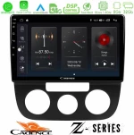 Cadence Z Series VW Jetta 8core Android12 2+32GB Navigation Multimedia Tablet 10"