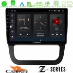 Cadence Z Series VW Jetta 8core Android12 2+32GB Navigation Multimedia Tablet 10"