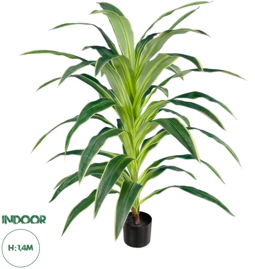 GloboStar® Artificial Garden BRAZILIAN IRON 20020 Τεχνητό Διακοσμητικό Φυτό Αρωματική Δράκαινα Υ140cm