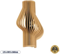 GloboStar® MIHIRO 02174 Boho Φωτιστικό Τοίχου - Απλίκα Μονόφωτο 1 x E27 AC 220-240V IP20 - Μ25 x Π13 x Υ40cm - Καφέ Ξύλινο Πλέγμα -