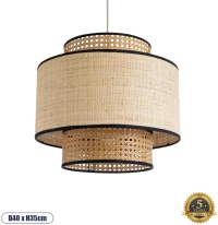 GloboStar® BRAVADO 02386 Boho Κρεμαστό Φωτιστικό Οροφής Μονόφωτο 1 x E27 AC220-240V IP20 - Φ40 x Υ35cm - Καφέ με Μπεζ Μπαμπού Πλέγμα -