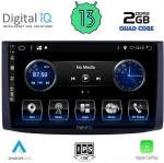 DIGITAL IQ BXH 3072_CPA (9inc) MULTIMEDIA TABLET OEM CHEVROLET AVEO mod. 2006-2010