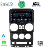 DIGITAL IQ BXH 3294_CPA (9inc) MULTIMEDIA TABLET OEM JEEP WRANGLER mod. 2006-2011