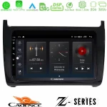 Cadence Z Series Vw Polo 8core Android12 2+32GB Navigation Multimedia Tablet 9"