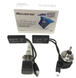 Λάμπες Led H7 F2 Samsung 12Volt 20watt 2000lm 6500k 2 Τεμάχια