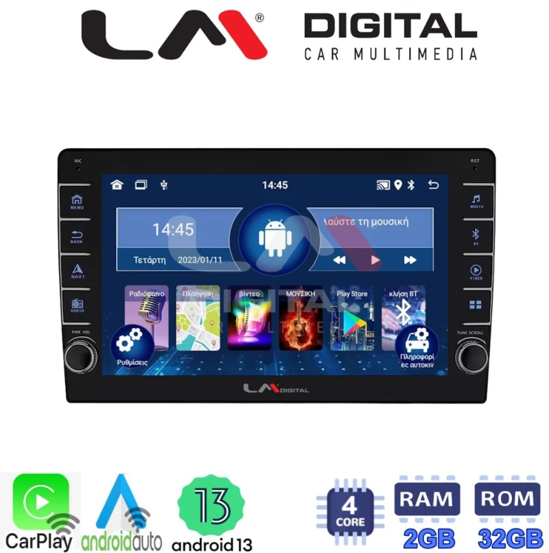 LM Digital - LM G4910 GPS Οθόνη universal tablet style Multimedia Αυτοκινήτου 10inch (CarPlay/AndroidAuto/BT/GPS/WIFI)