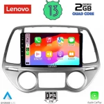 LENOVO LVD 4227_CPA CLIMA (9inc) MULTIMEDIA TABLET OEM HYUNDAI i20 mod. 2008-2012