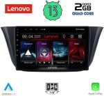 LENOVO LVD 4265_CPA (9inc) MULTIMEDIA TABLET OEM IVECO DAILY mod. 2014+gt;