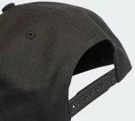 ADIDAS SNAPBACK VARSIT - IT7814
