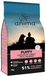 Anima Puppy Chicken & Turkey 3kg