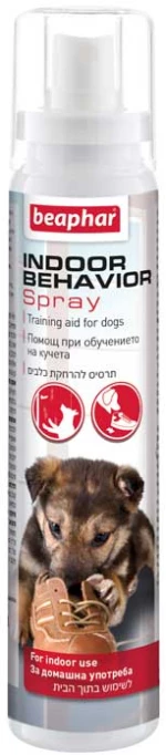 Beaphar Σπρέι Εκπαίδευσης Σκύλου 125ml