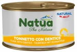 Natua Adult Κονσέρβα Τόνος με Δελφινόψαρο σε Ζελέ 85gr