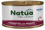 Natua Adult Κονσέρβα Τόνος & Μοσχάρι σε Ζελέ 85gr