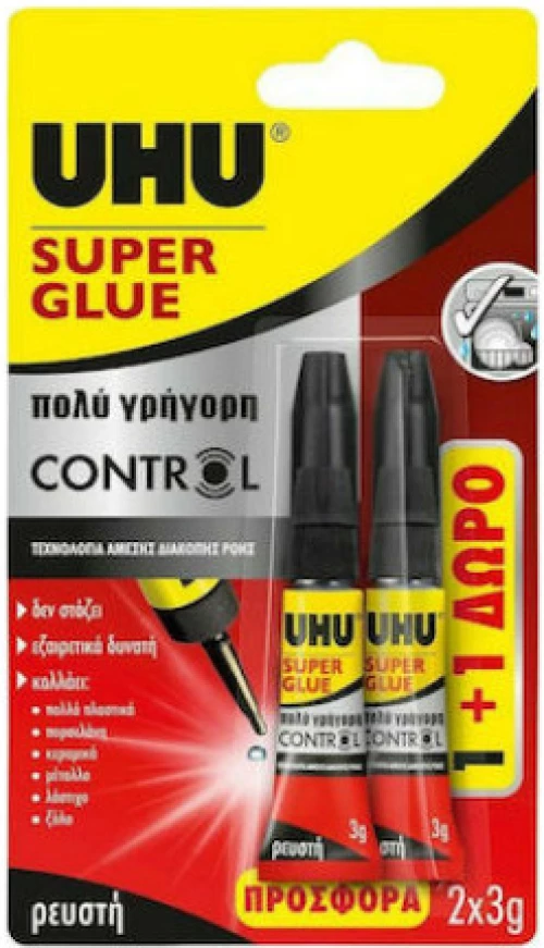 Κόλλα UHU στιγμής Super Glue 3gr 1+1 Δώρο 4026700411294