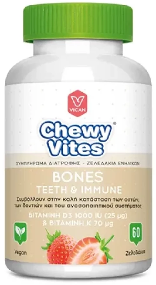 Vican Chewy Vites Adults Bones, Teeth + Immune 60 Ζελεδάκια