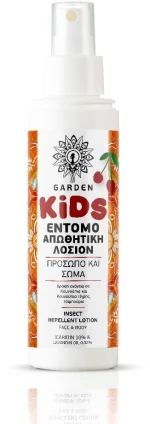 Garden Εντομοαπωθητικό Γαλάκτωμα Icaridin 10% 100ml Kids Cherry