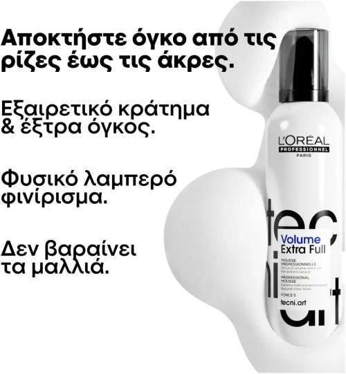 L’Oreal Professionnel Tecni Art Full Volume Extra Mousse Force 5 250ml