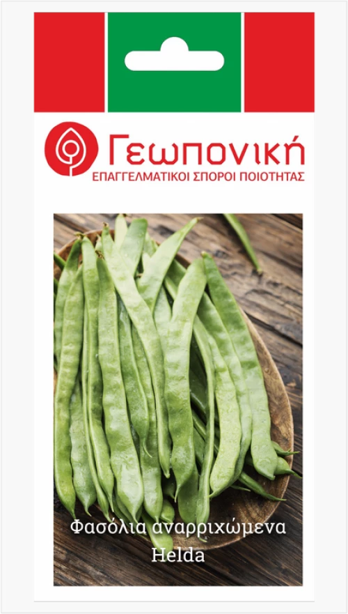 Μπαρμπούνι Αναρριχώμενο Helda | 25gr