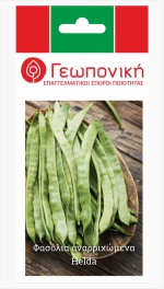 Μπαρμπούνι Αναρριχώμενο Helda | 25gr