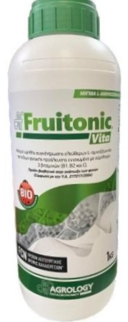 Μείγμα Αμινοξέων Fruitonic Vita | 1kgr