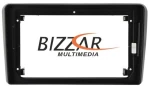 Πρόσοψη, Καλωδίωση & CANbus Box Audi A3 Για Tablet 9"