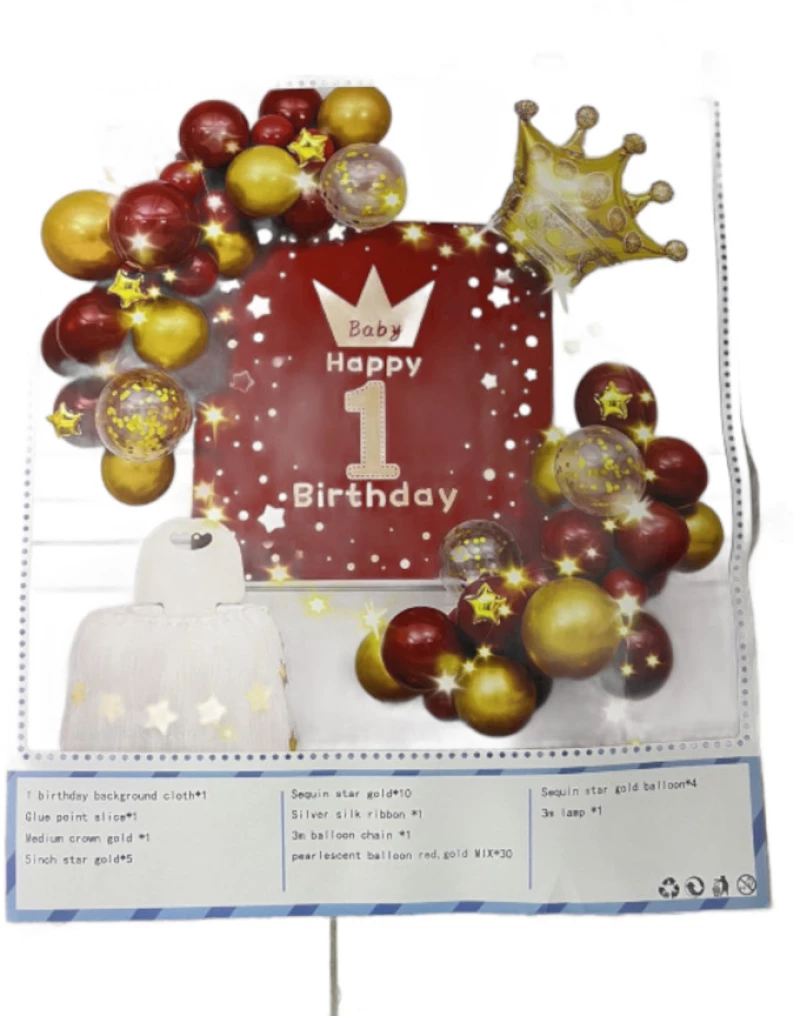 T-8630 ΣΕΤ ΜΠΑΛΟΝΙΑ ΣΥΝΘΕΣΗ HAPPY BIRTHDAY ΚΟΚΚΙΝΑ