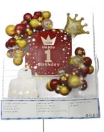 T-8630 ΣΕΤ ΜΠΑΛΟΝΙΑ ΣΥΝΘΕΣΗ HAPPY BIRTHDAY ΚΟΚΚΙΝΑ