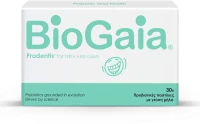 BIOGAIA prodentis apple 30tabs