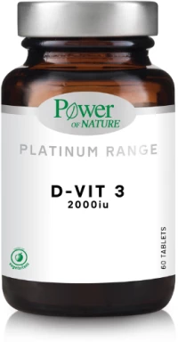POWER HEALTH platinum D - vit3 2000iu 60caps