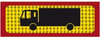 Πινακίδα Λαμαρίνα Φορτηγό Διαξονικό 47 x 20cm Π.Α.402 1 Τεμάχιο