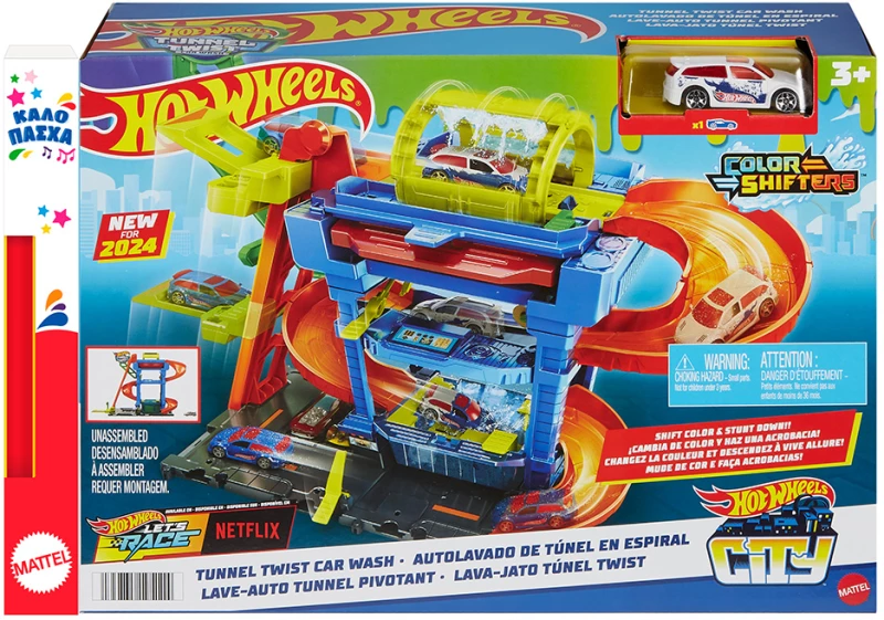 ΠΑΙΧΝΙΔΟΛΑΜΠΑΔΑ HOT WHEELS ΝΕΟ ΠΛΥΝΤΗΡΙΟ TUNNEL TWIST CAR WASH (#HTN80)