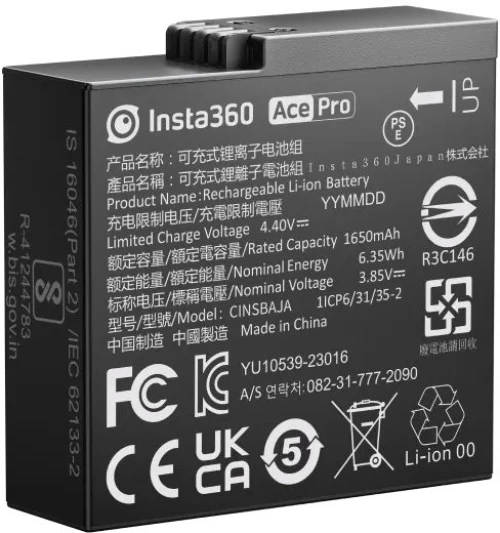 Insta360 Ace/Ace Pro Battery