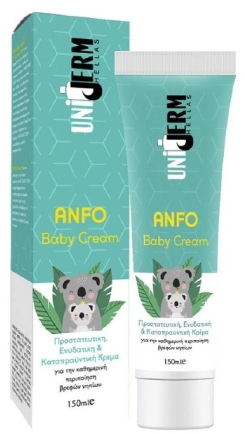 Uniderm Hellas Anfo Baby Cream 150ml