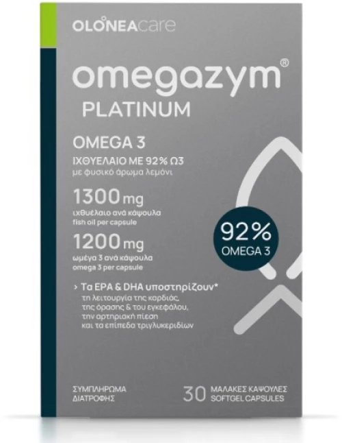 Olonea Omegazym Platinum 30 Soft Caps