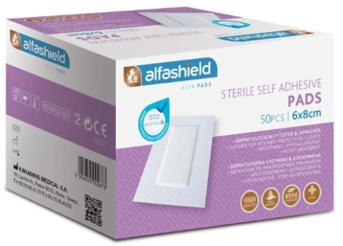 Karabinis Medical Αποστειρωμένο Αυτοκόλλητο Επίθεμα 8cm x 6cm 50τμχ