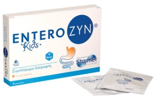 EnteroZyn Kids 8 Φακελίσκοι