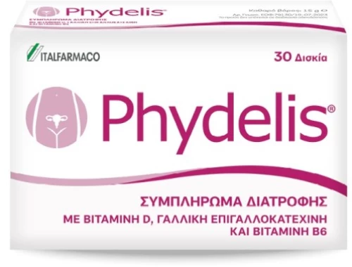 Italfarmaco Phydelis x 30 Δισκία
