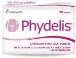 Italfarmaco Phydelis x 30 Δισκία