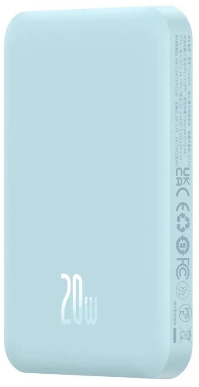 Baseus Magnetic Mini Powerbank 5000mah 20w (Blue) (P10022107313-00) (Basp10022107313-00)